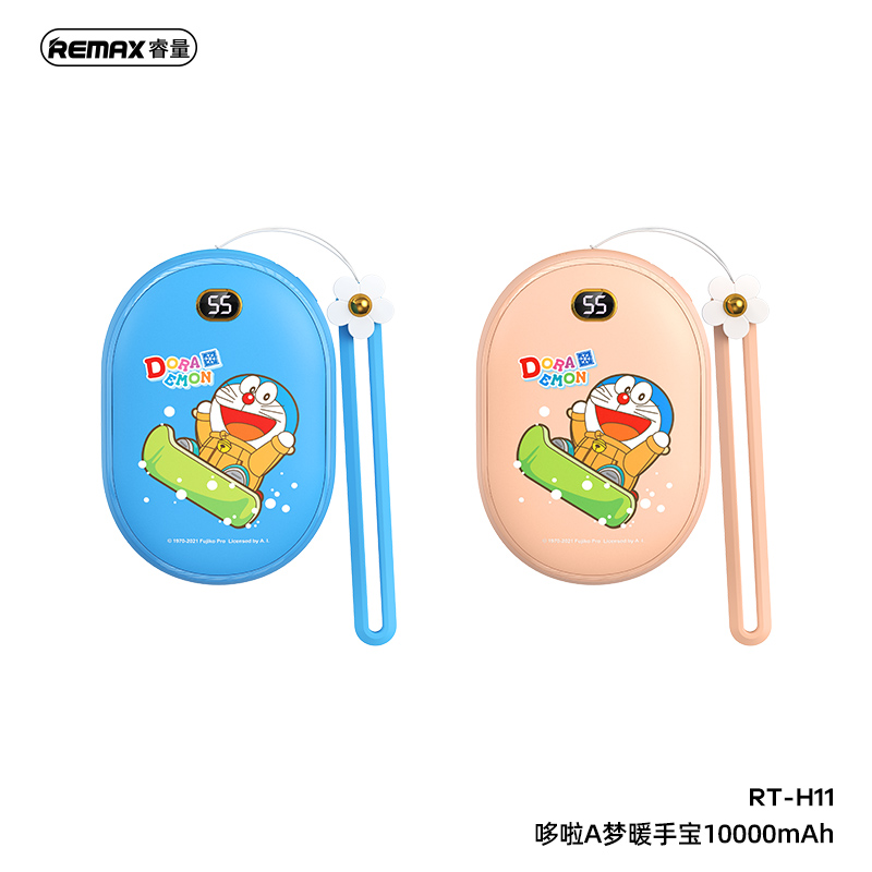 RT-H11 Doraemon Hand Warmer 10000mAh
