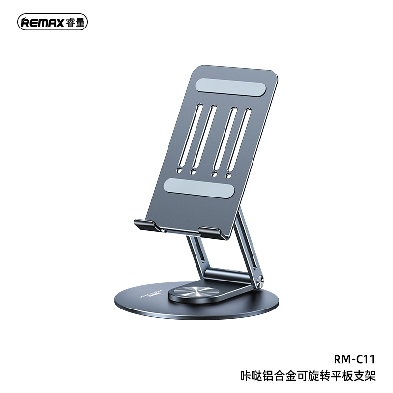 Click Series Aluminum Rotary Tablet Holder