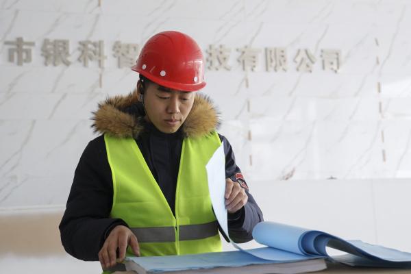 Xuzhou New Factory Construction