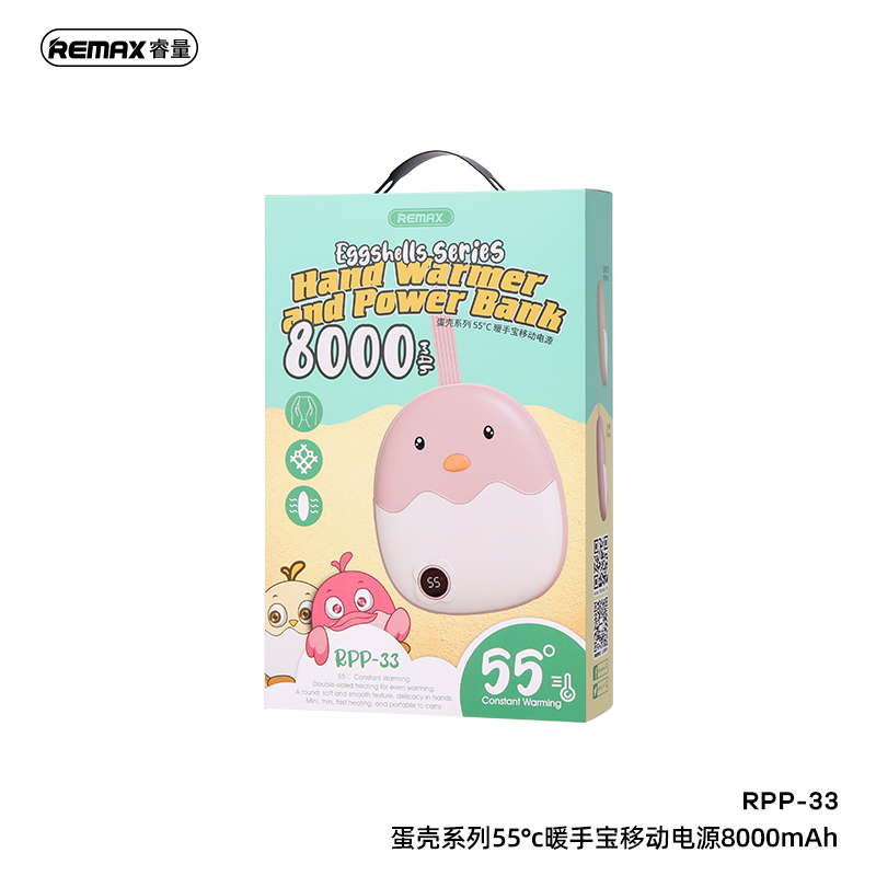 RPP-33 Eggshells Series 55°C Hand Warmer and Power Bank 8000mAh