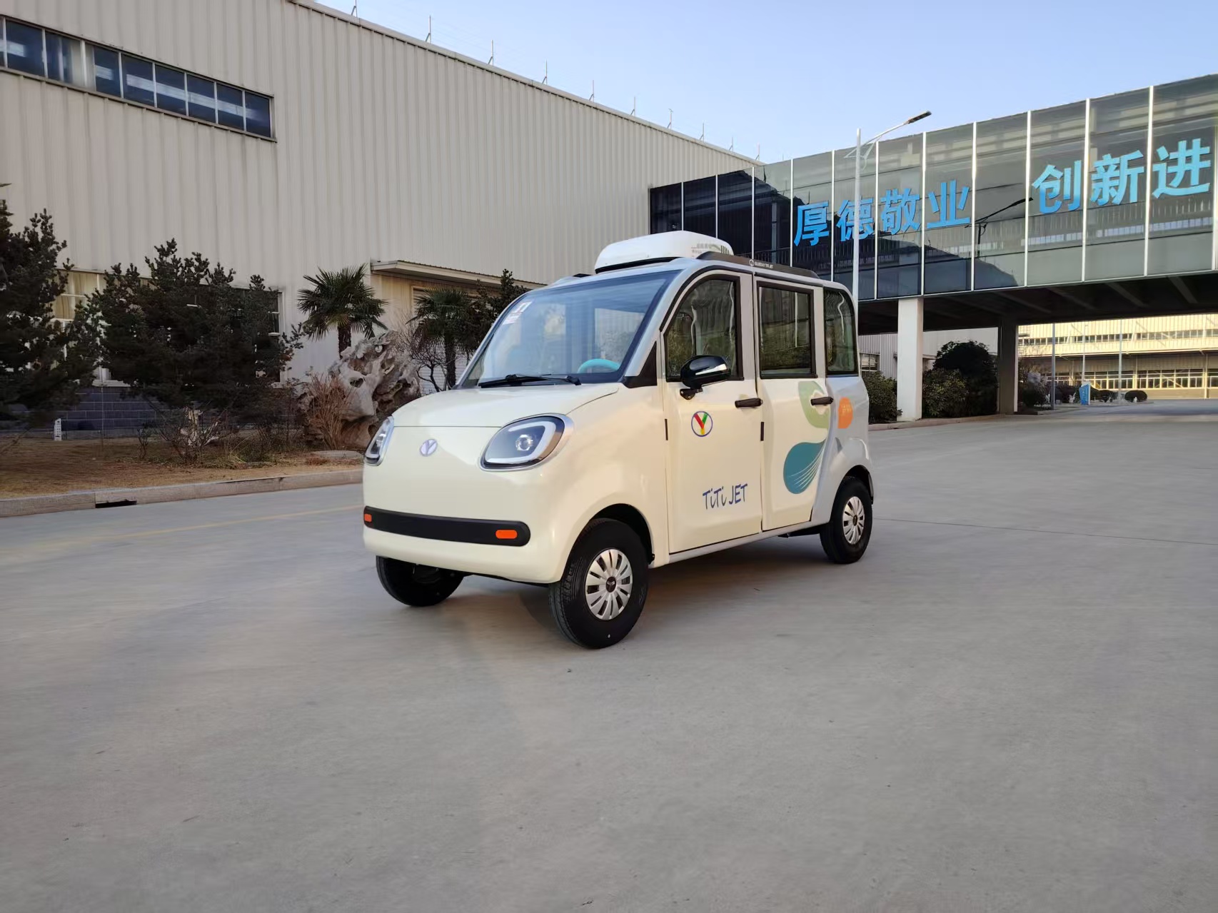 TITI JET New Energy Vehicles