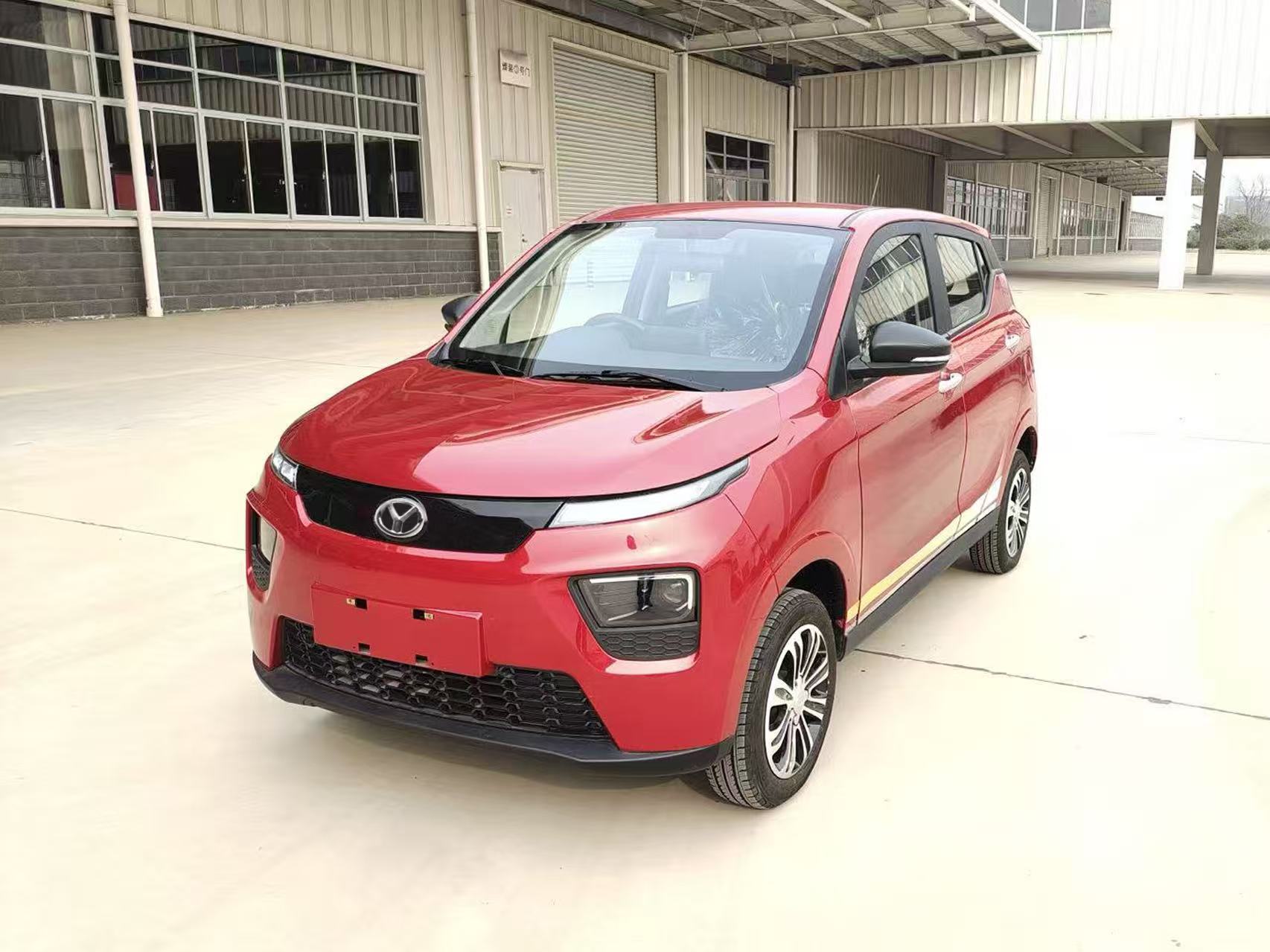 AERIA New Energy Vehicles